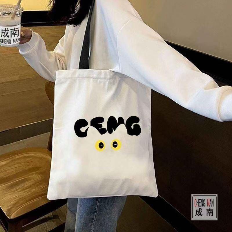 Canvas bag for class, commutin - مراجعة The Korean Lifestyle Book وسعره