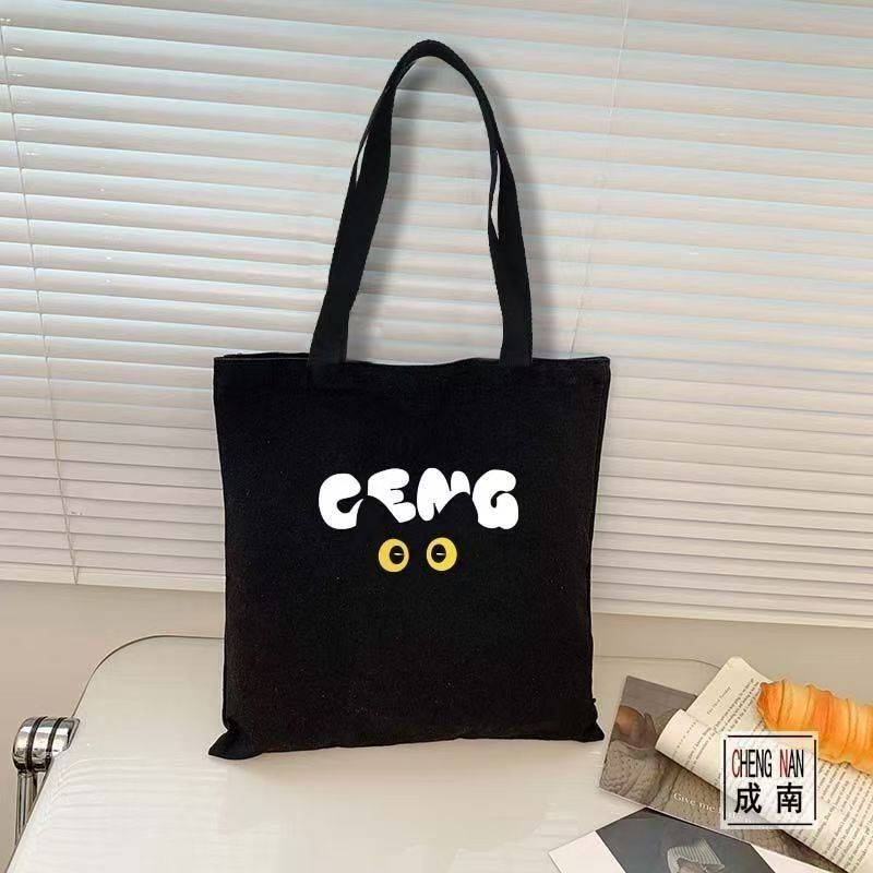 Canvas bag for class, commutin - مراجعة The Korean Lifestyle Book وسعره
