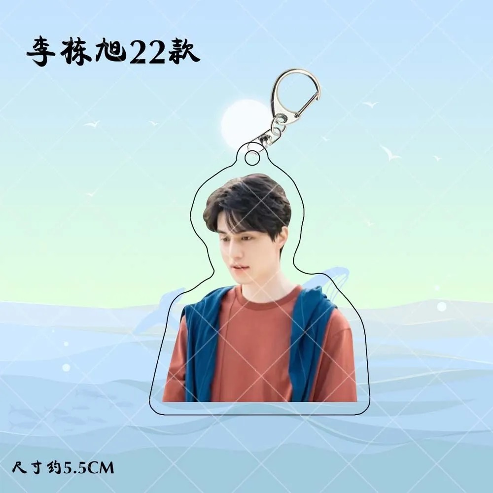 Korean Idol Lee Dong Wook HD P - مراجعة Lifestyle In Korean وسعره