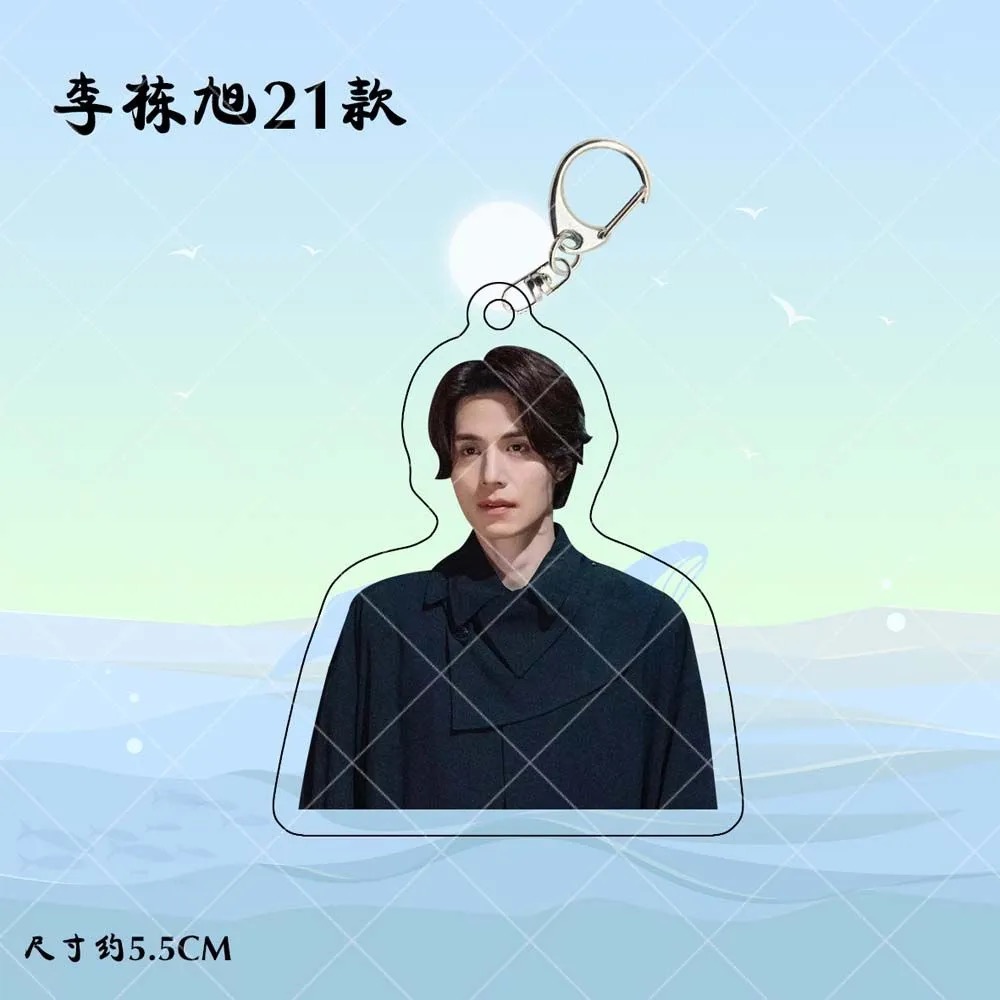 Korean Idol Lee Dong Wook HD P - مراجعة Lifestyle In Korean وسعره