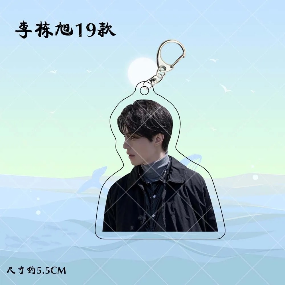 Korean Idol Lee Dong Wook HD P - مراجعة Lifestyle In Korean وسعره