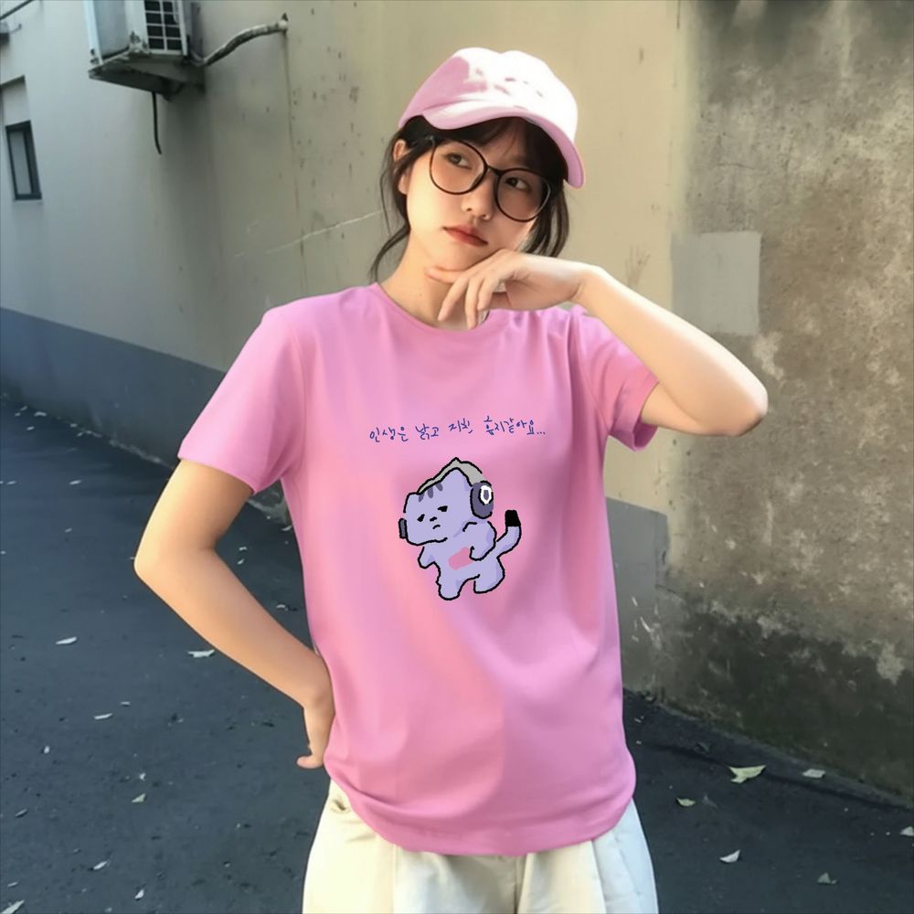 Life Won't Protect Me Cute Tex - مراجعة Lifestyle In Korean وسعره