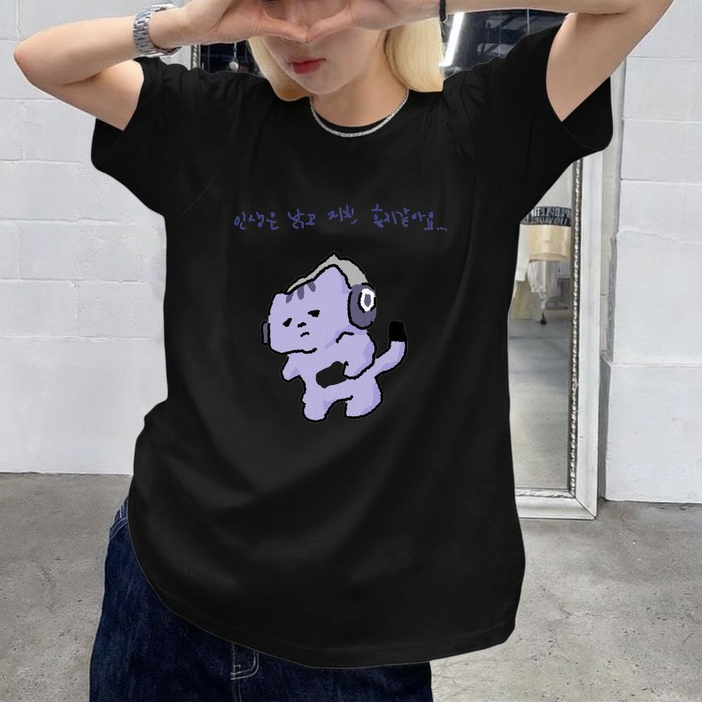 Life Won't Protect Me Cute Tex - مراجعة Lifestyle In Korean وسعره