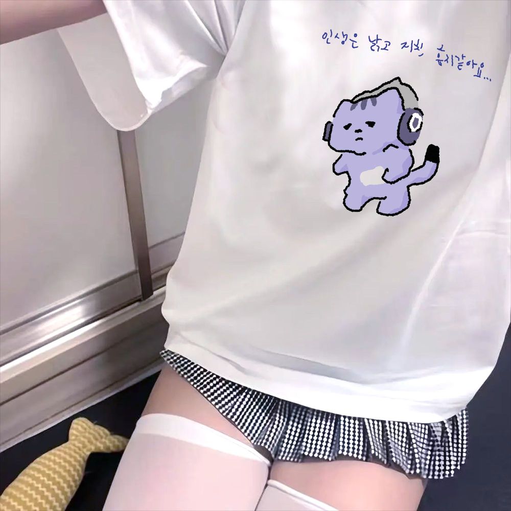Life Won't Protect Me Cute Tex - مراجعة Lifestyle In Korean وسعره