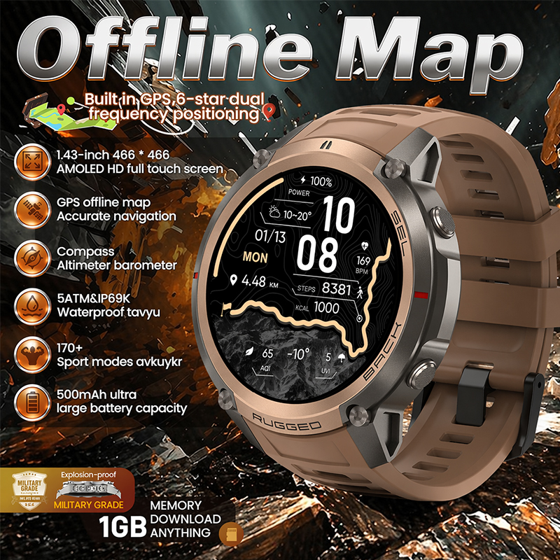Outdoor Sport Smart Watch 500m - مراجعة Lifestyle In Korean وسعره