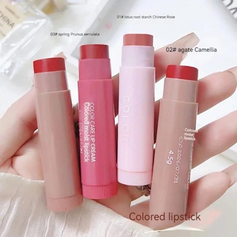 Fade Lip Line Anti-drying Lips - مراجعة Lip Tint Korean وسعره
